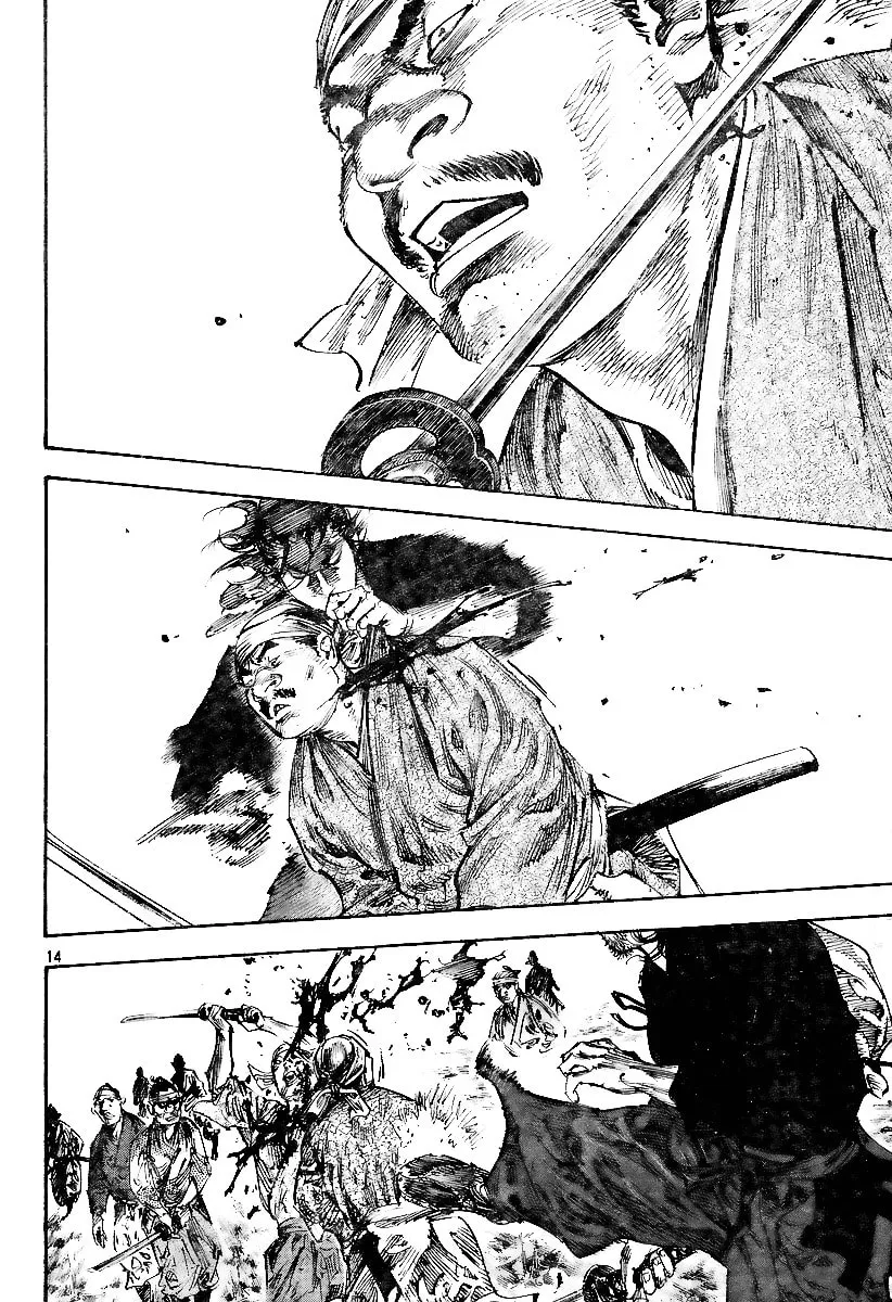 Read Vagabond (Colored) chapter 227 image 13 on Lezhin