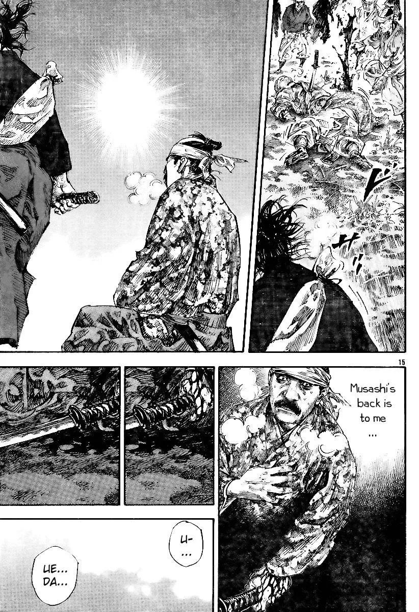 Read Vagabond (Colored) chapter 227 image 14 on Lezhin