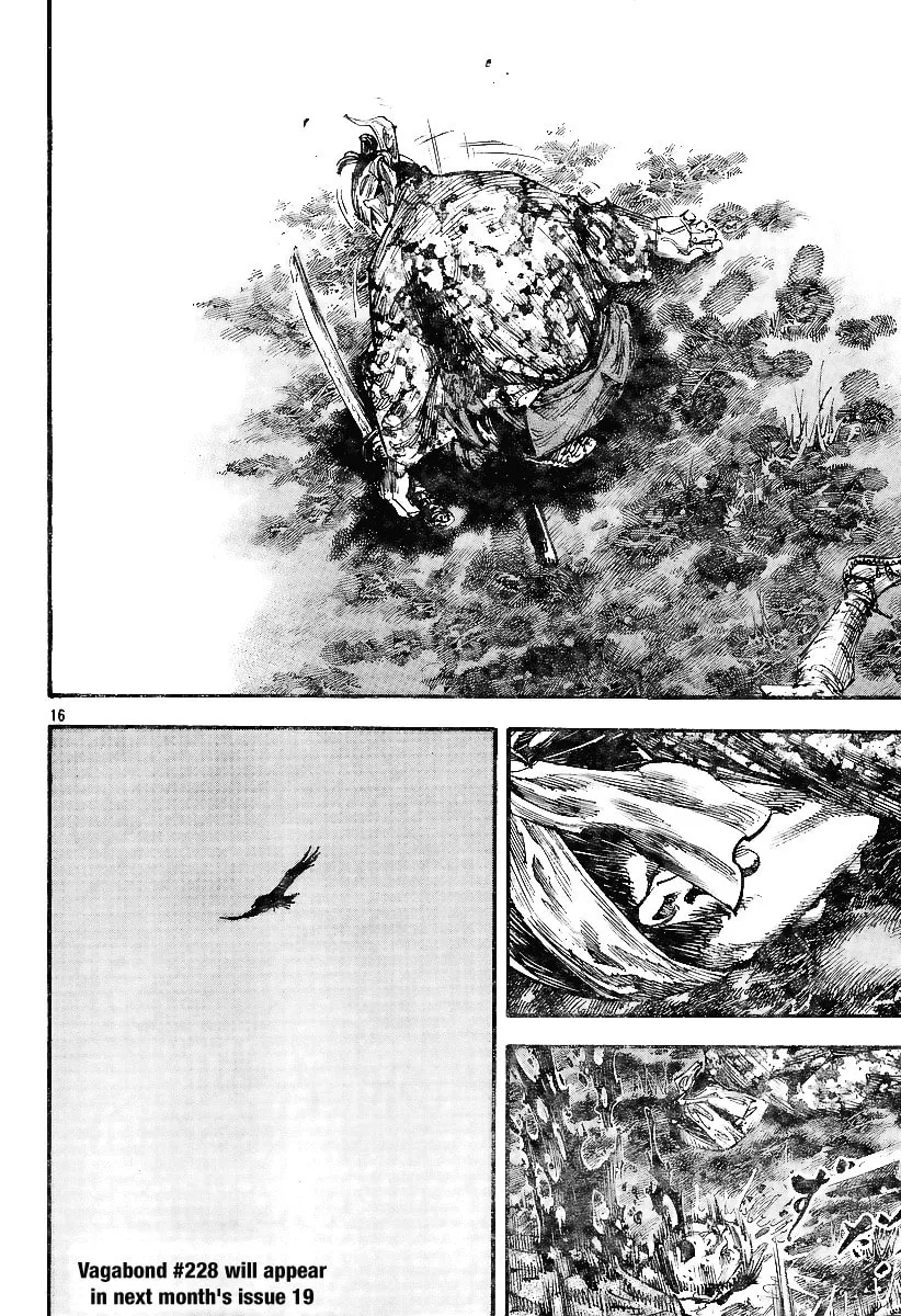 Read Vagabond (Colored) chapter 227 image 15 on Lezhin