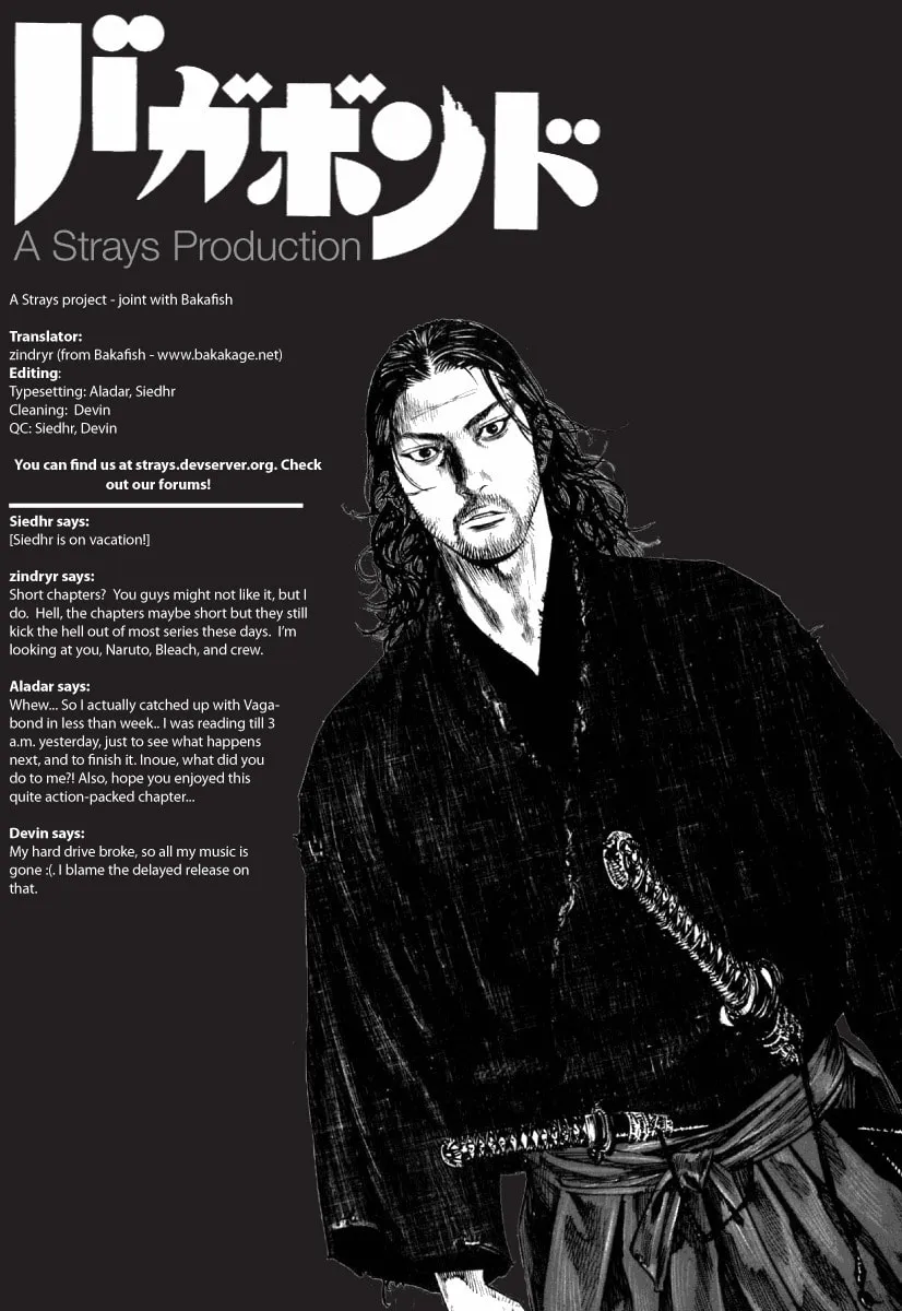 Read Vagabond (Colored) chapter 227 image 16 on Lezhin
