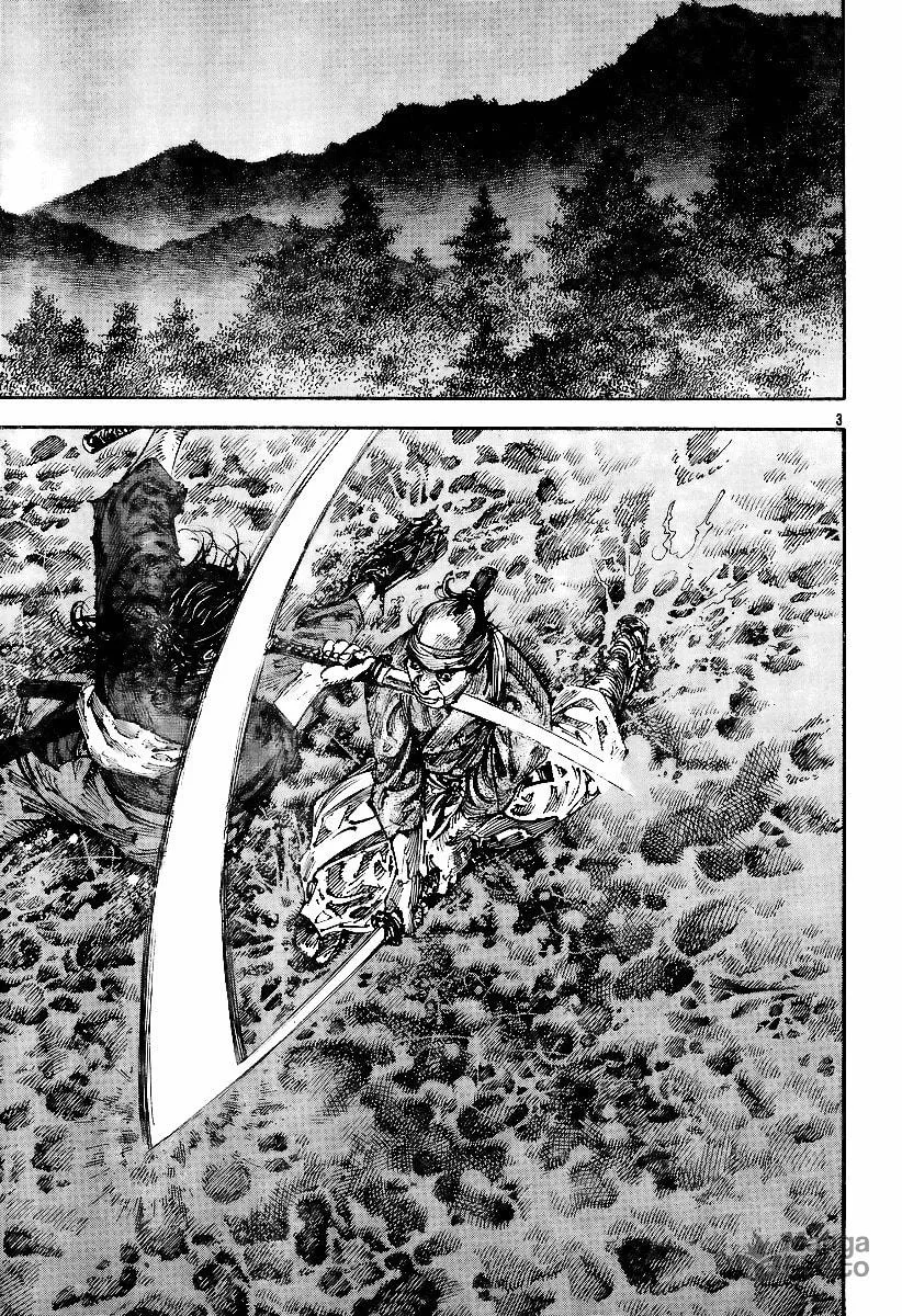 Read Vagabond (Colored) chapter 227 image 2 on Lezhin