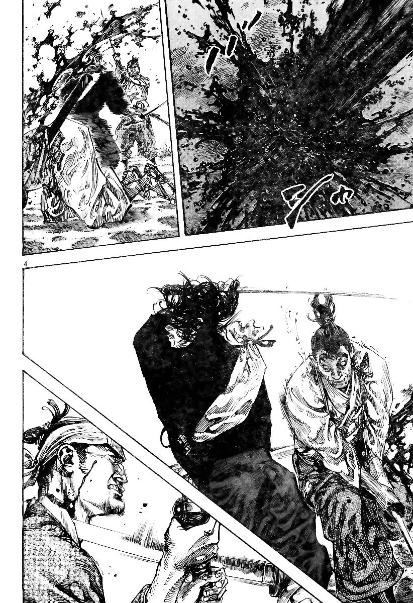 Read Vagabond (Colored) chapter 227 image 3 on Lezhin