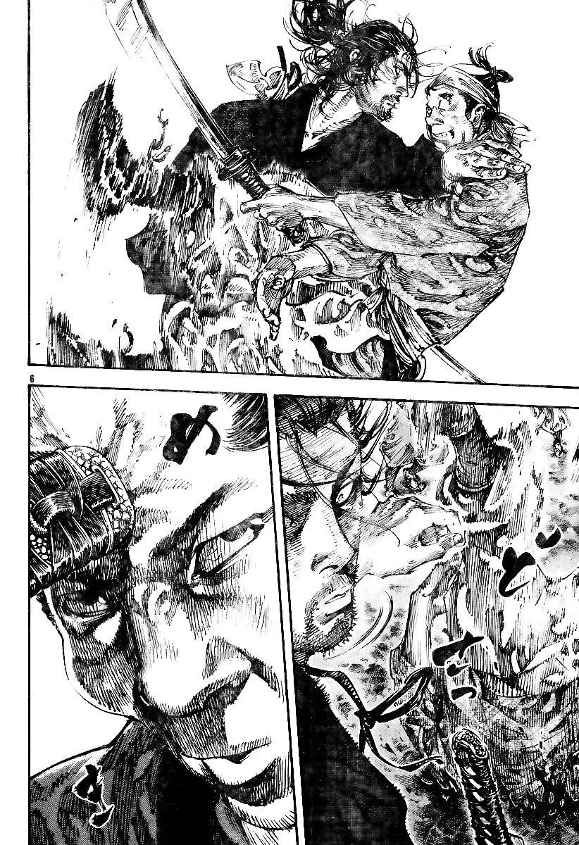 Read Vagabond (Colored) chapter 227 image 5 on Lezhin