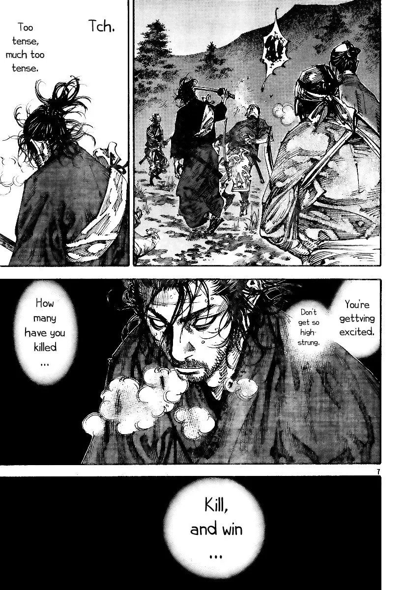 Read Vagabond (Colored) chapter 227 image 6 on Lezhin