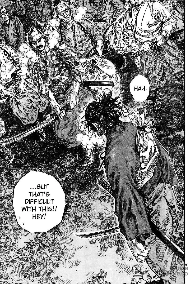 Read Vagabond (Colored) chapter 227 image 8 on Lezhin