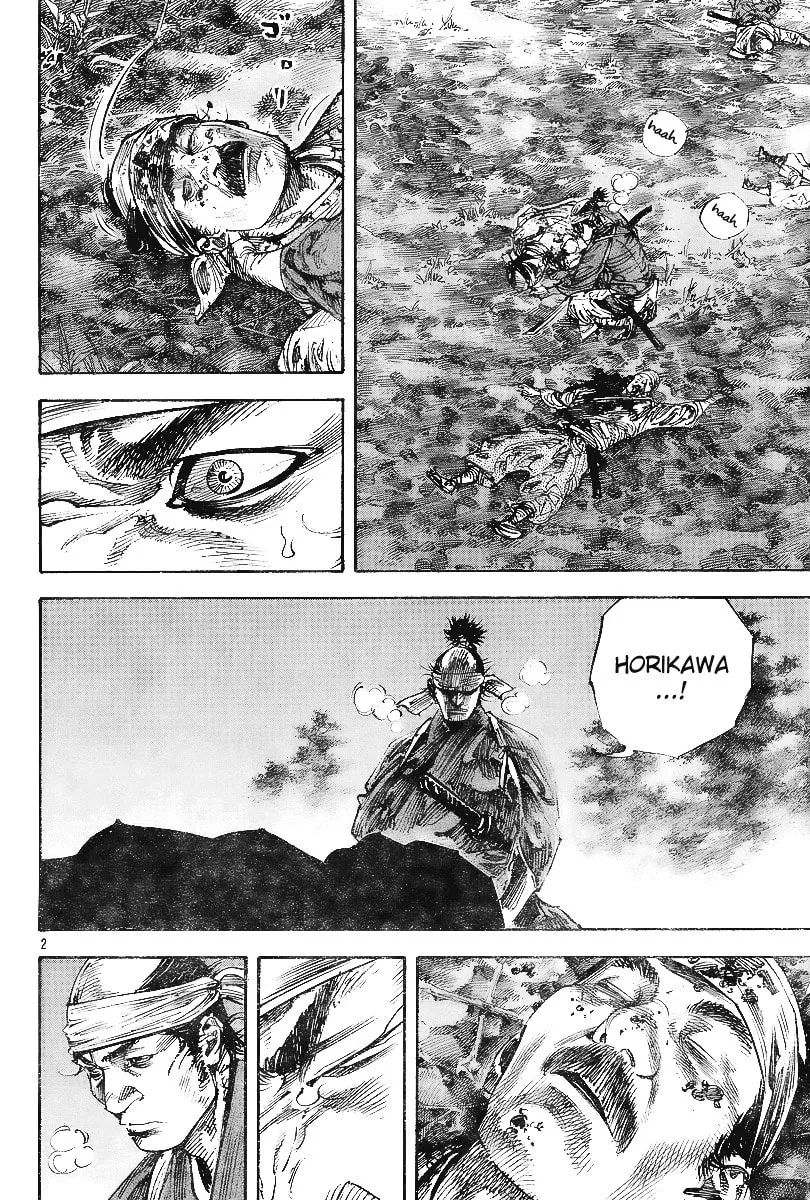 Read Vagabond (Colored) chapter 228 image 1 on Lezhin