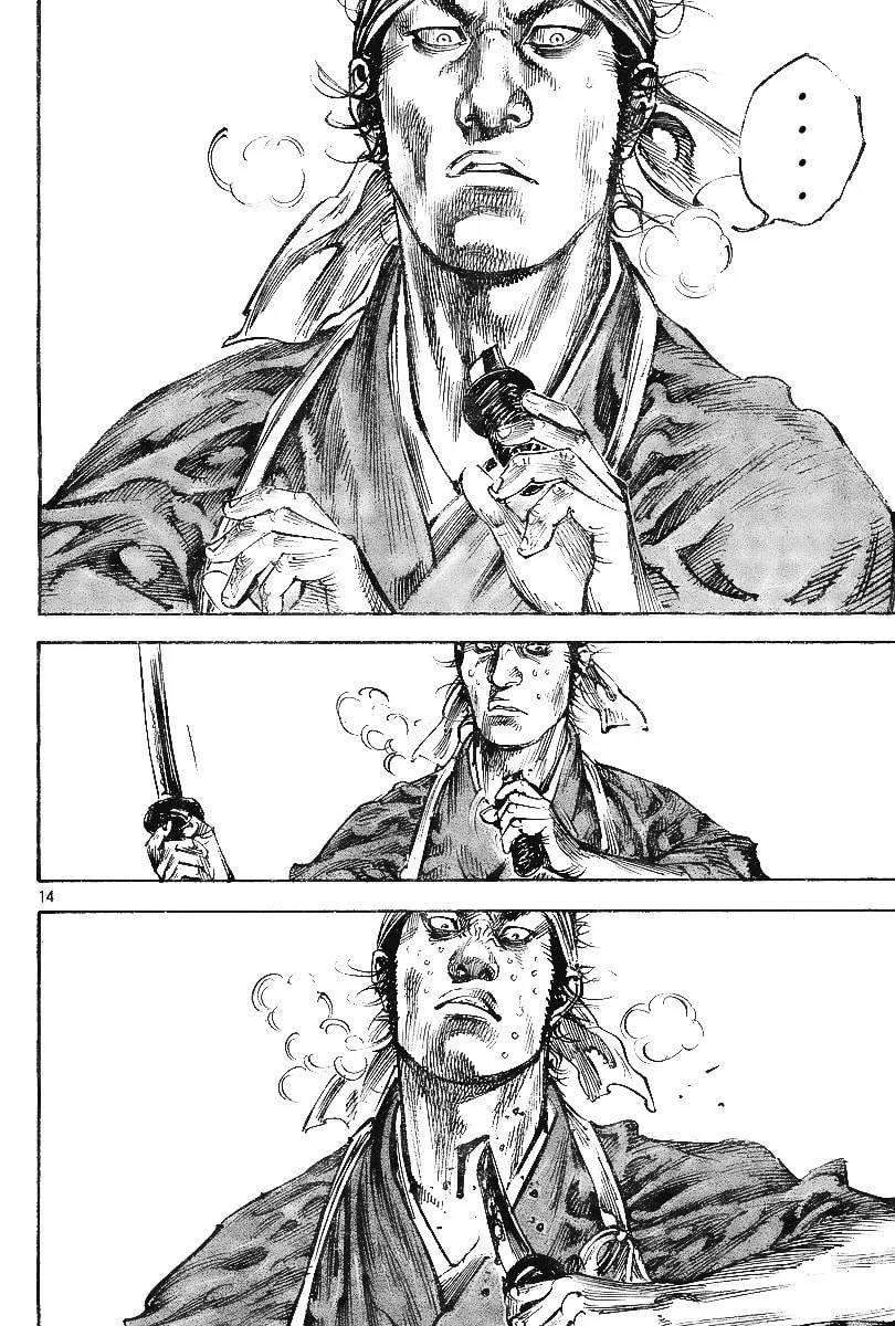 Read Vagabond (Colored) chapter 228 image 13 on Lezhin