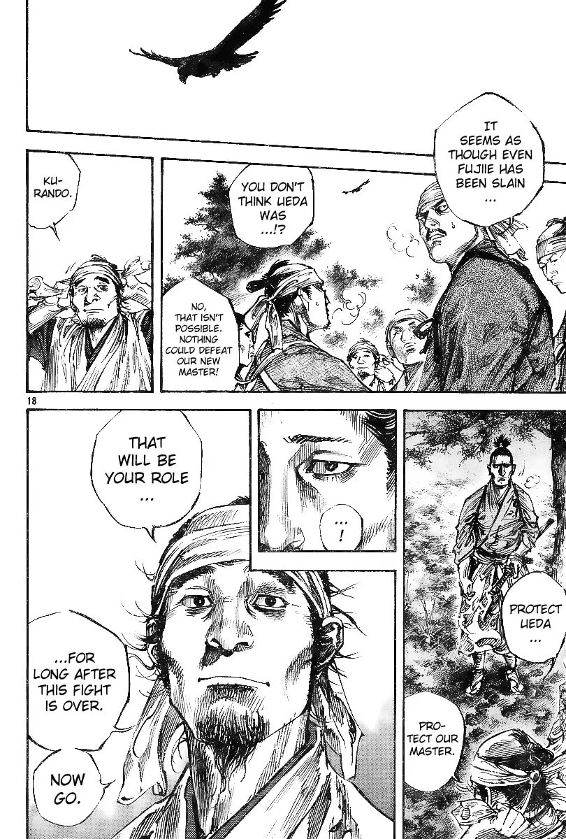 Read Vagabond (Colored) chapter 228 image 16 on Lezhin