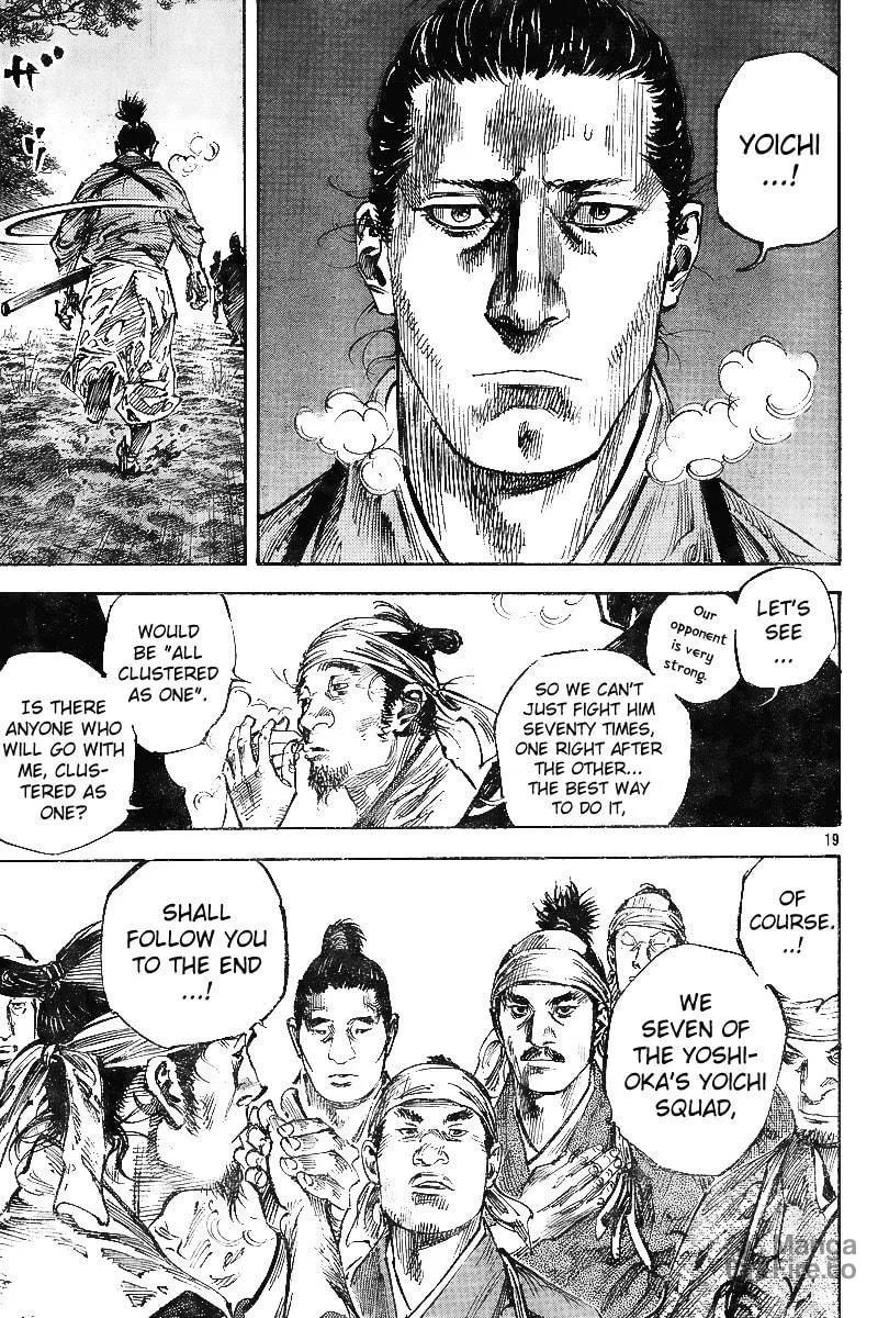 Read Vagabond (Colored) chapter 228 image 17 on Lezhin