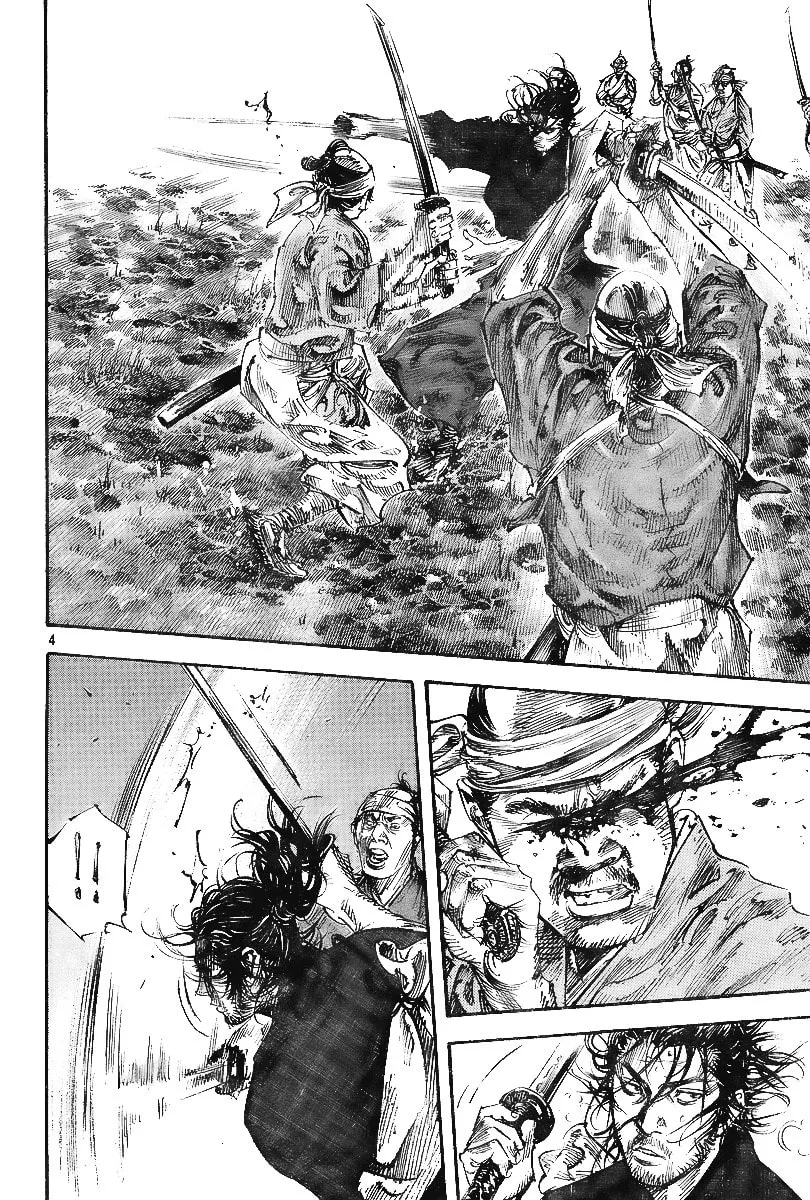 Read Vagabond (Colored) chapter 228 image 3 on Lezhin
