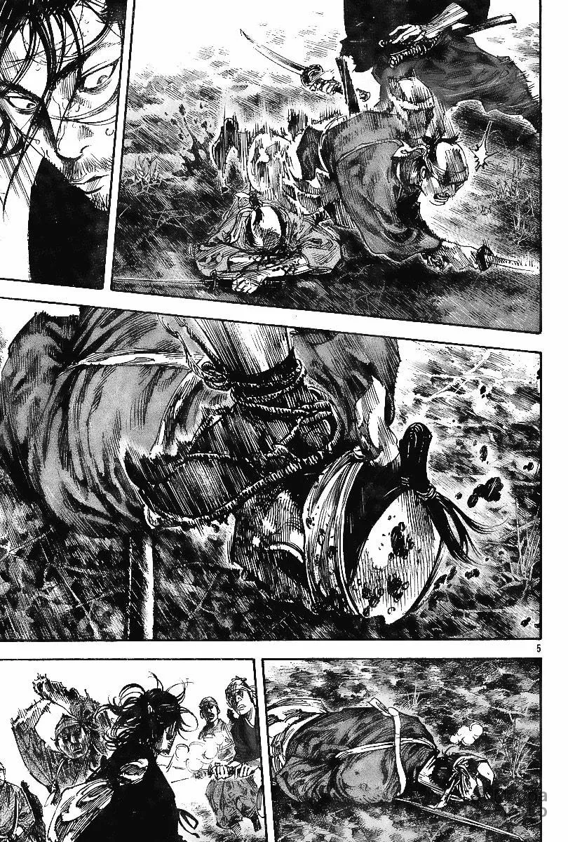 Read Vagabond (Colored) chapter 228 image 4 on Lezhin