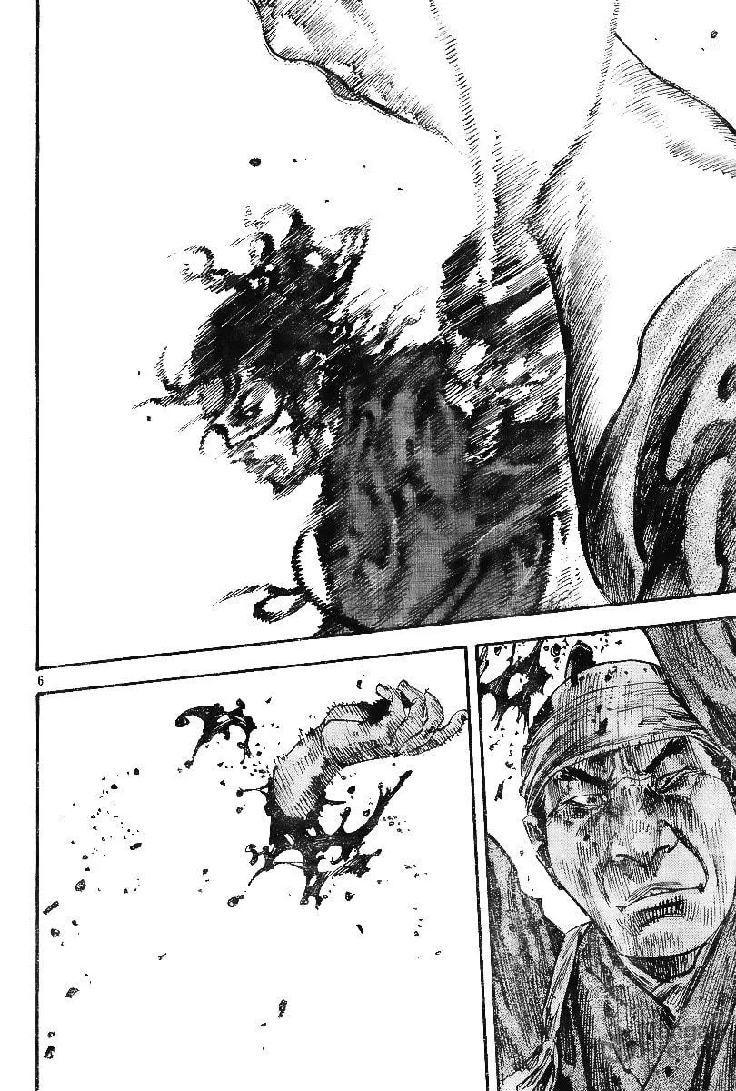 Read Vagabond (Colored) chapter 228 image 5 on Lezhin