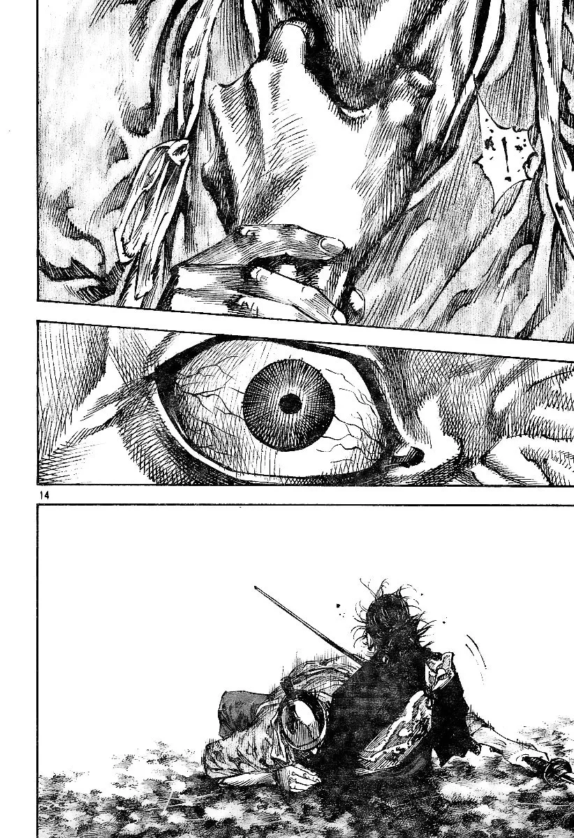 Read Vagabond (Colored) chapter 229 image 12 on Lezhin