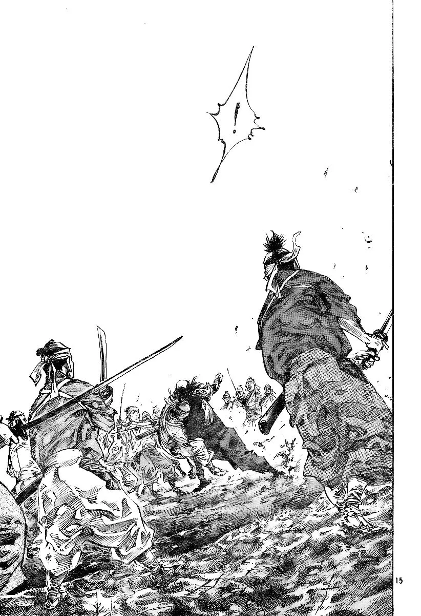 Read Vagabond (Colored) chapter 229 image 13 on Lezhin