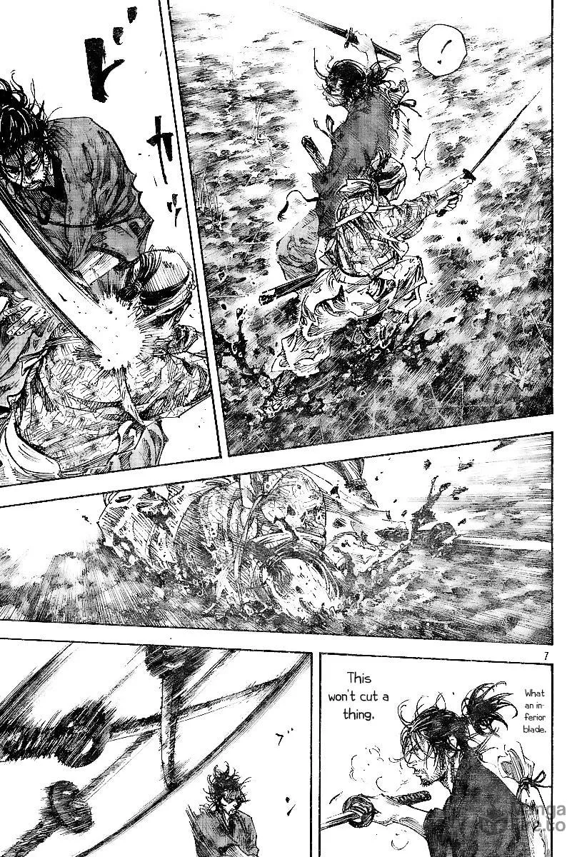 Read Vagabond (Colored) chapter 229 image 5 on Lezhin