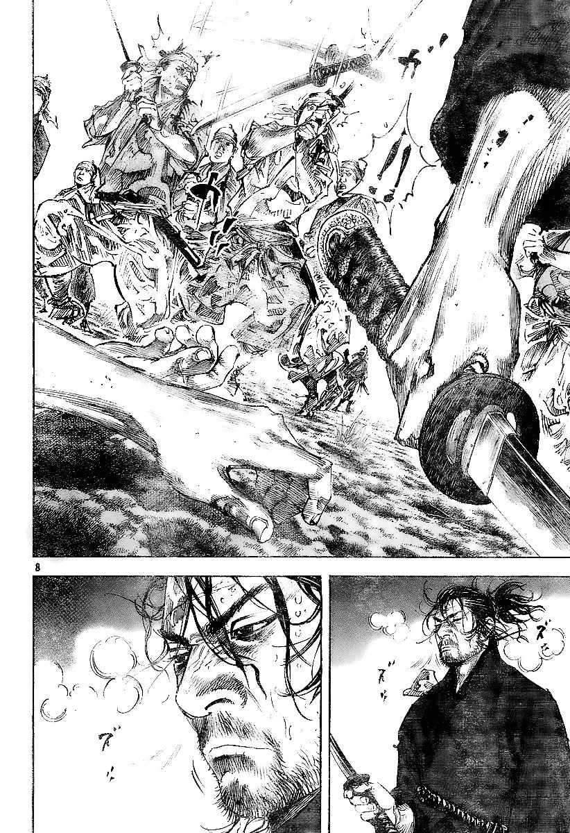 Read Vagabond (Colored) chapter 229 image 6 on Lezhin