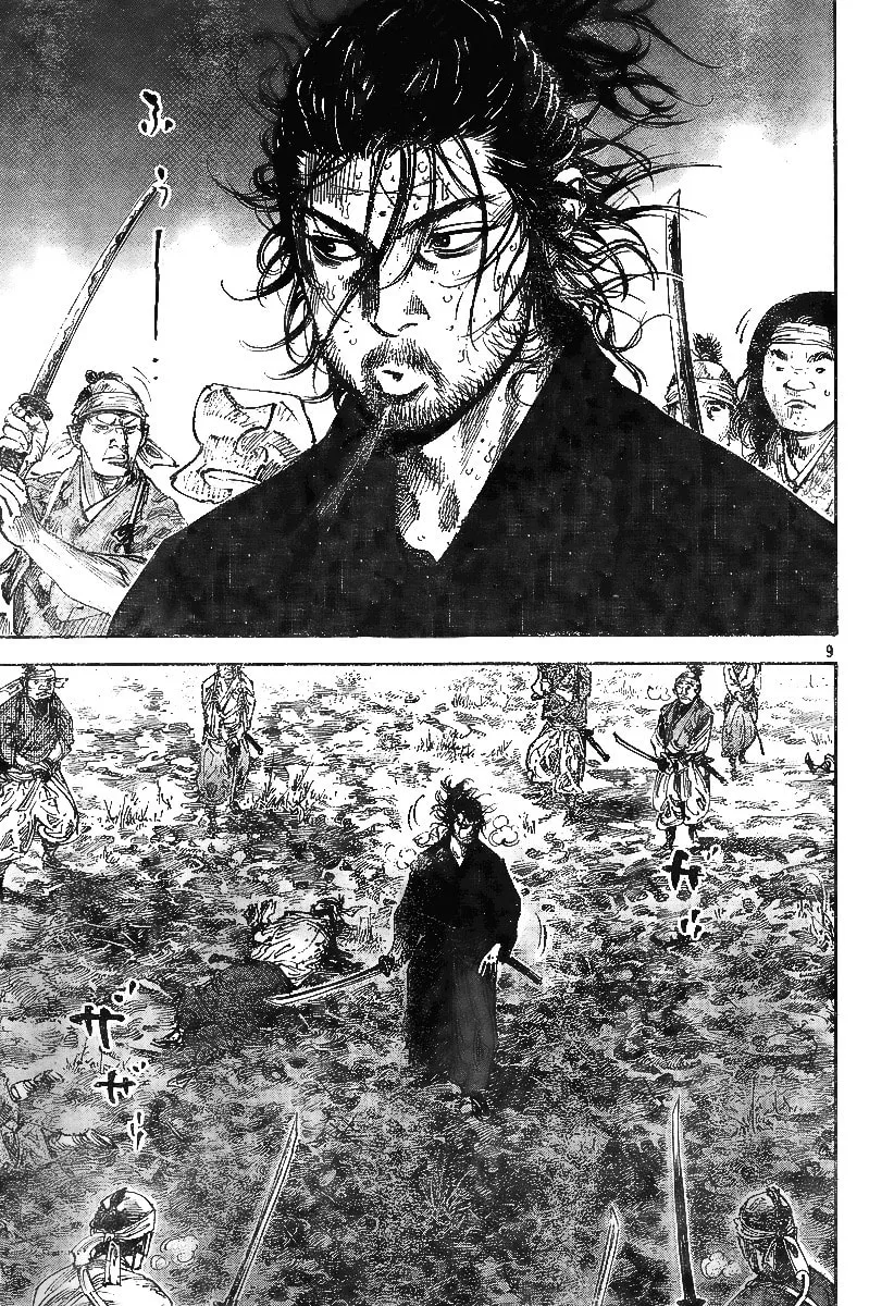 Read Vagabond (Colored) chapter 229 image 7 on Lezhin