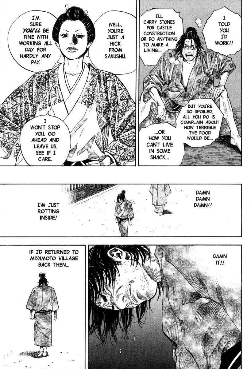 Read Vagabond (Colored) chapter 23 image 13 on Lezhin