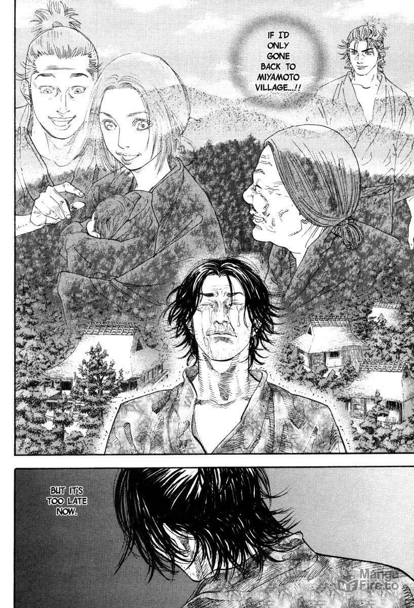 Read Vagabond (Colored) chapter 23 image 14 on Lezhin