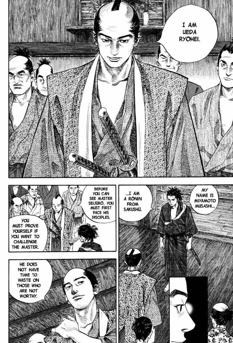 Read Vagabond (Colored) chapter 23 image 3 on Lezhin