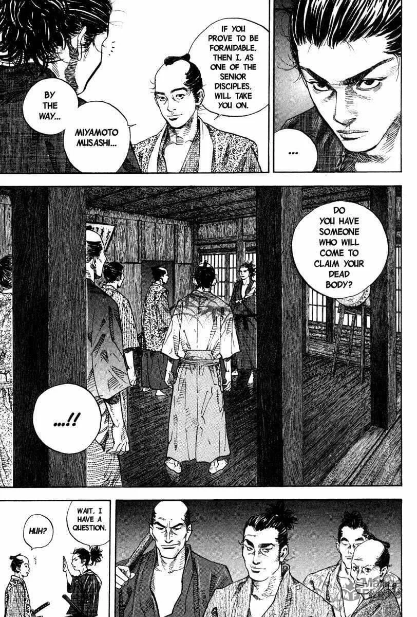 Read Vagabond (Colored) chapter 23 image 4 on Lezhin