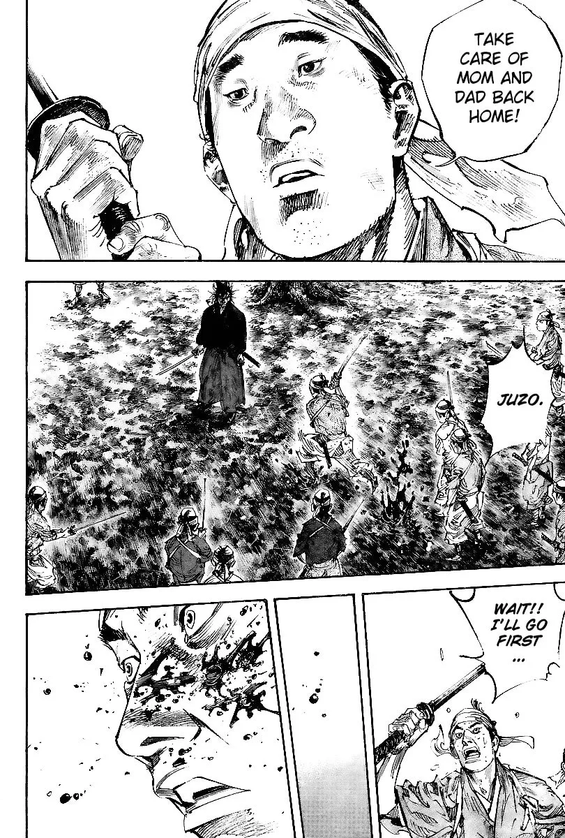 Read Vagabond (Colored) chapter 230 image 10 on Lezhin