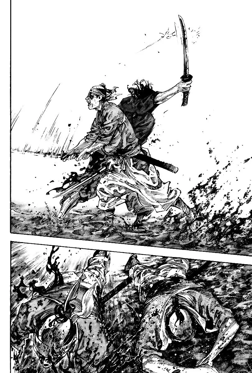 Read Vagabond (Colored) chapter 230 image 12 on Lezhin