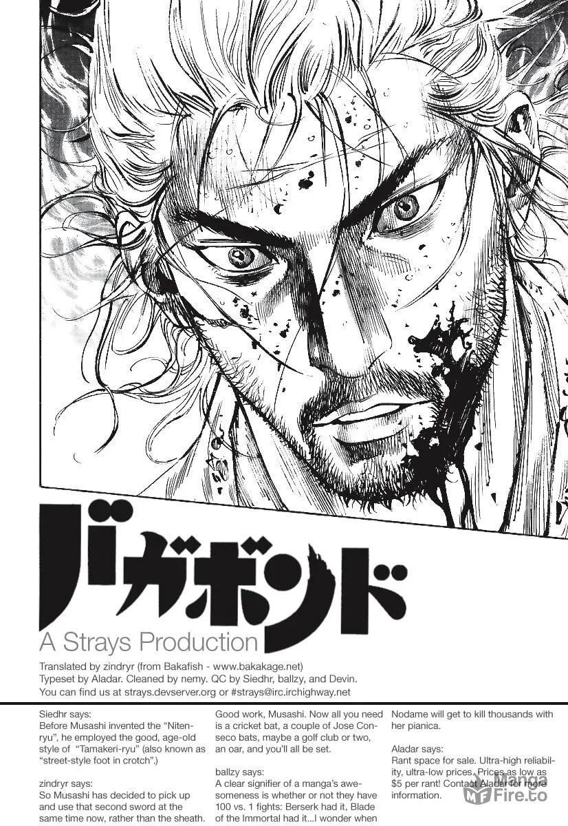 Read Vagabond (Colored) chapter 230 image 17 on Lezhin