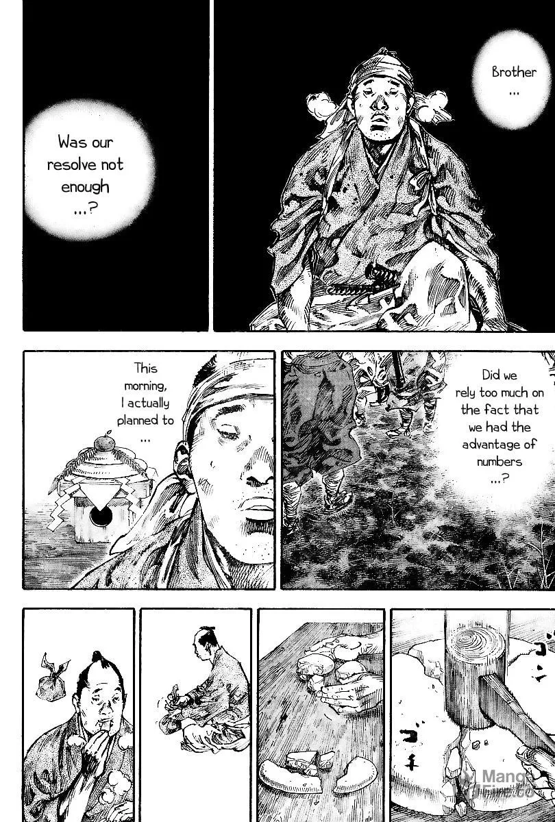 Read Vagabond (Colored) chapter 230 image 8 on Lezhin