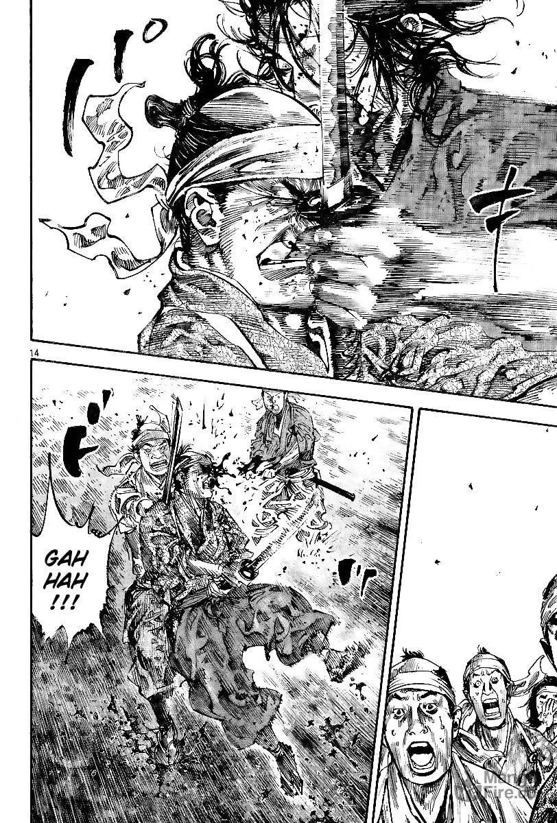 Read Vagabond (Colored) chapter 231 image 11 on Lezhin