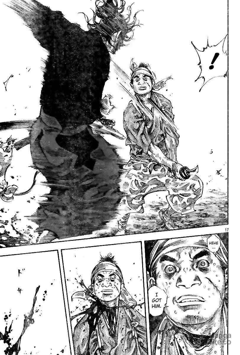 Read Vagabond (Colored) chapter 231 image 14 on Lezhin