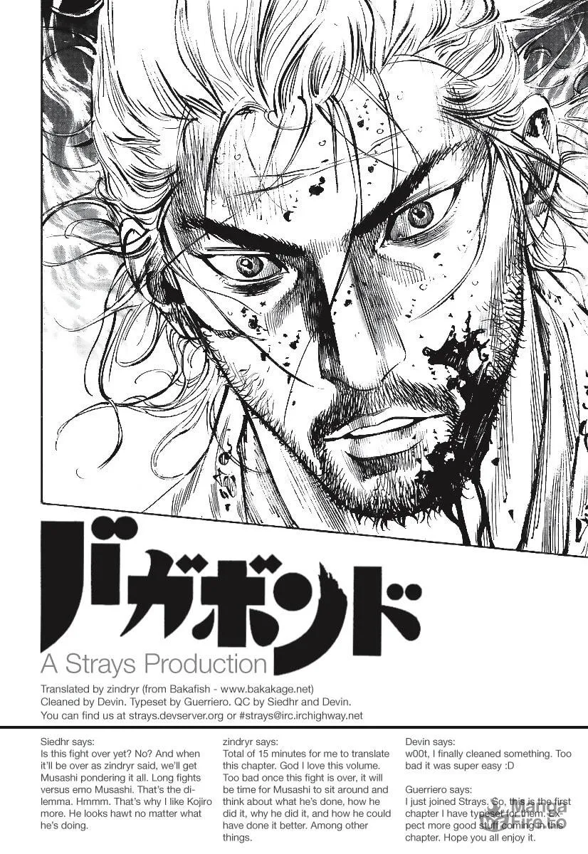 Read Vagabond (Colored) chapter 231 image 17 on Lezhin