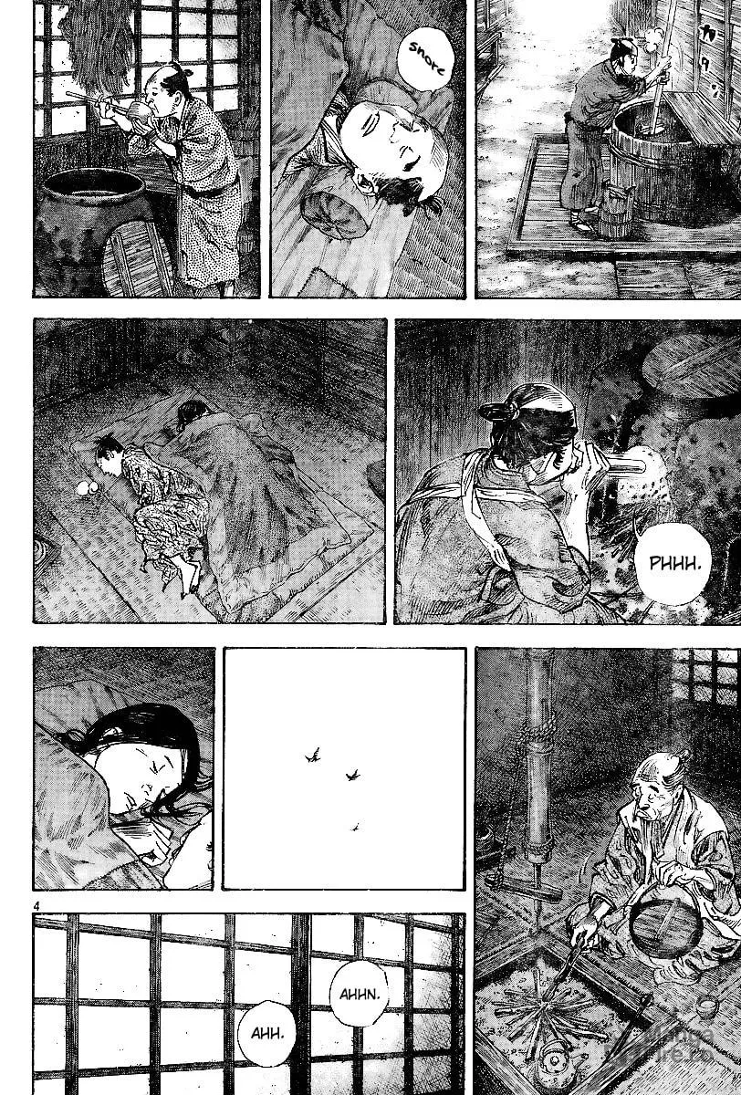 Read Vagabond (Colored) chapter 231 image 2 on Lezhin