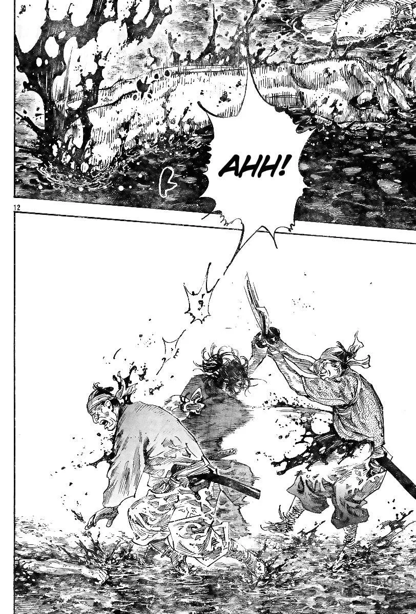 Read Vagabond (Colored) chapter 231 image 9 on Lezhin