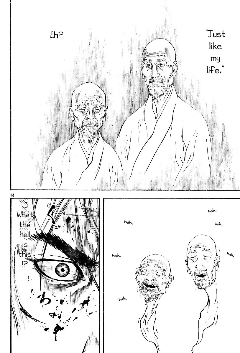 Read Vagabond (Colored) chapter 232 image 12 on Lezhin