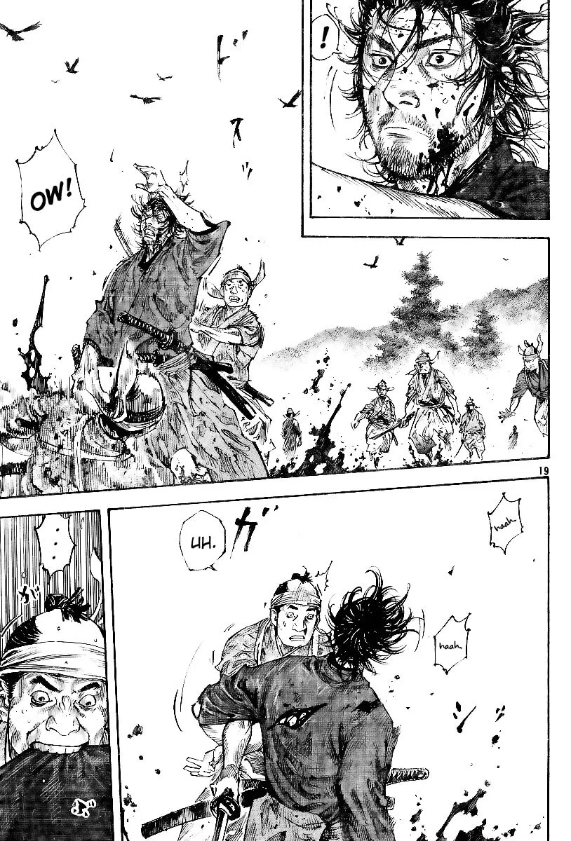 Read Vagabond (Colored) chapter 232 image 16 on Lezhin