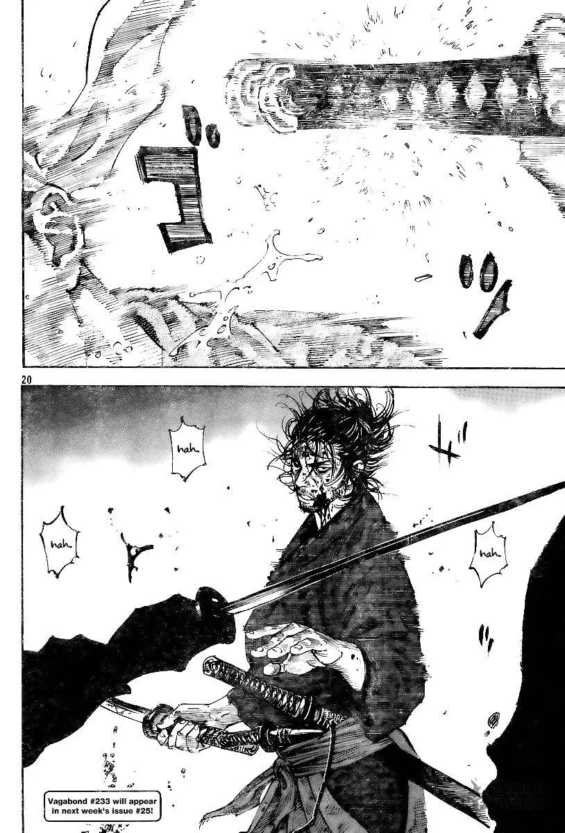Read Vagabond (Colored) chapter 232 image 17 on Lezhin