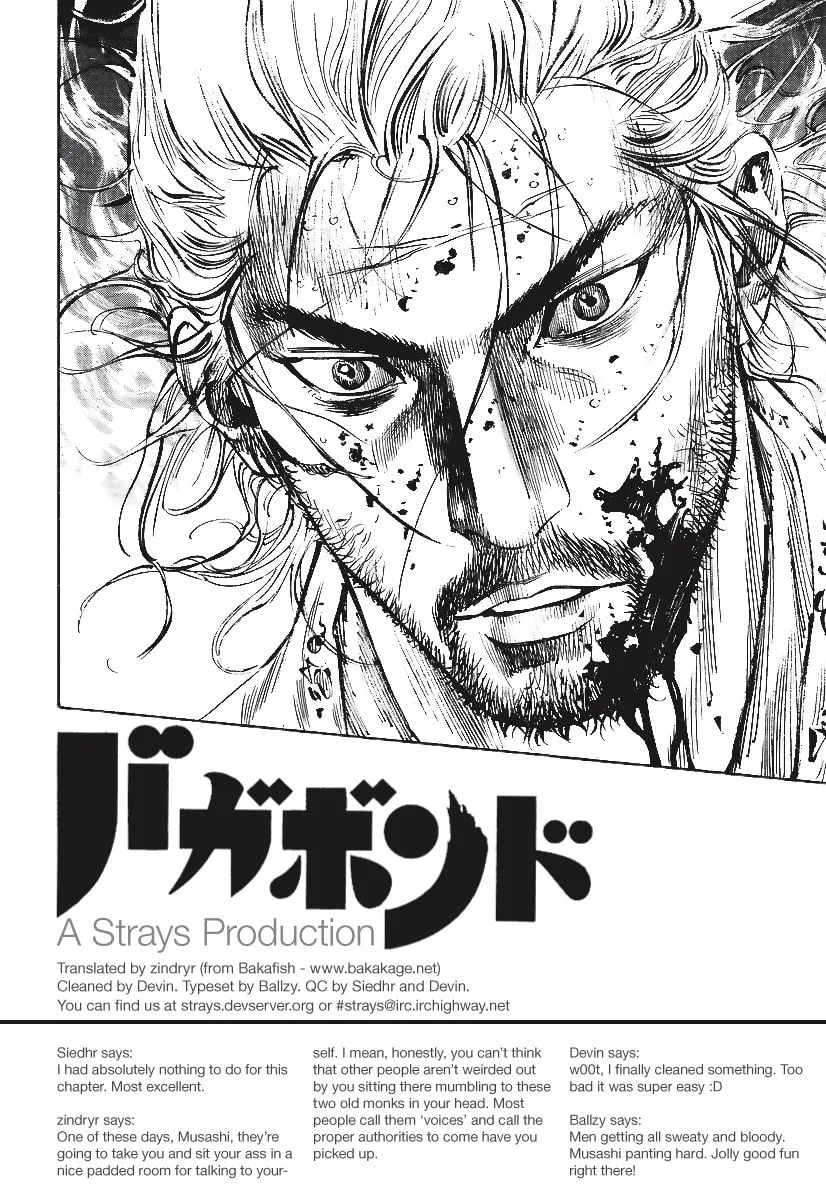 Read Vagabond (Colored) chapter 232 image 18 on Lezhin