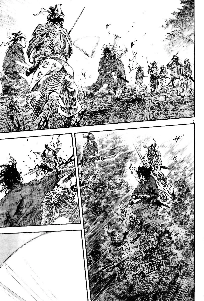 Read Vagabond (Colored) chapter 232 image 3 on Lezhin