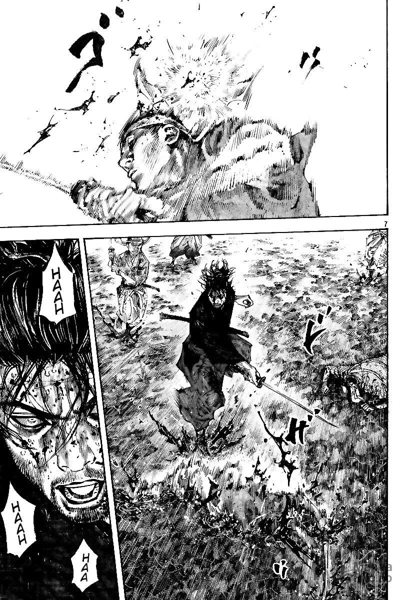 Read Vagabond (Colored) chapter 232 image 5 on Lezhin