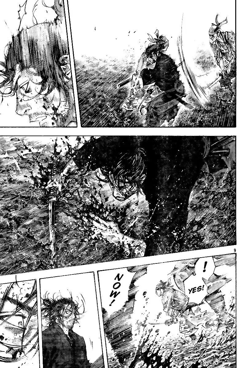 Read Vagabond (Colored) chapter 232 image 7 on Lezhin