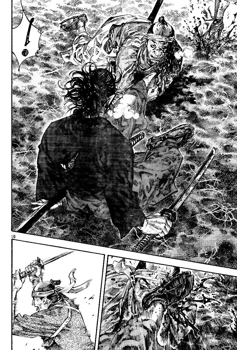 Read Vagabond (Colored) chapter 232 image 8 on Lezhin