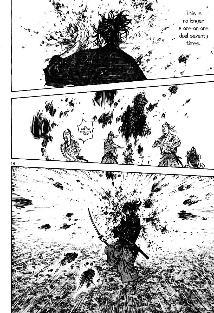 Read Vagabond (Colored) chapter 233 image 11 on Lezhin
