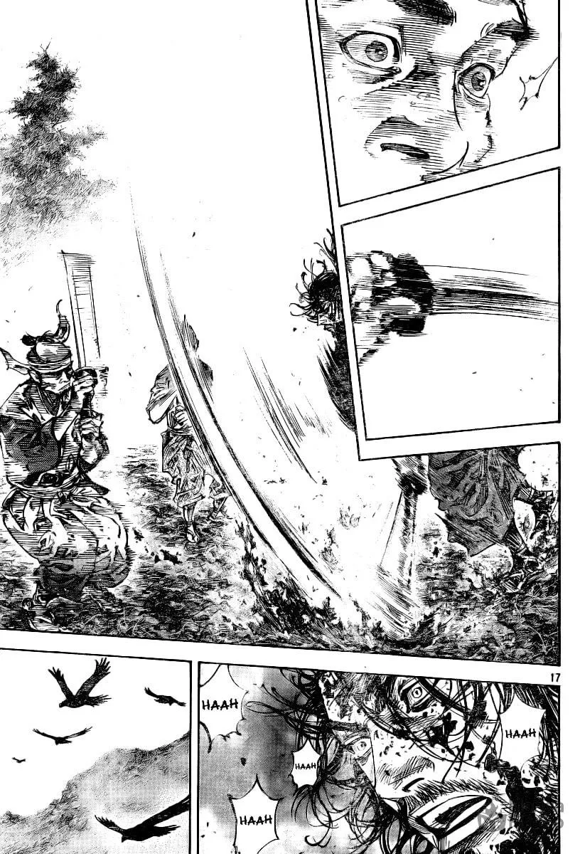 Read Vagabond (Colored) chapter 233 image 14 on Lezhin