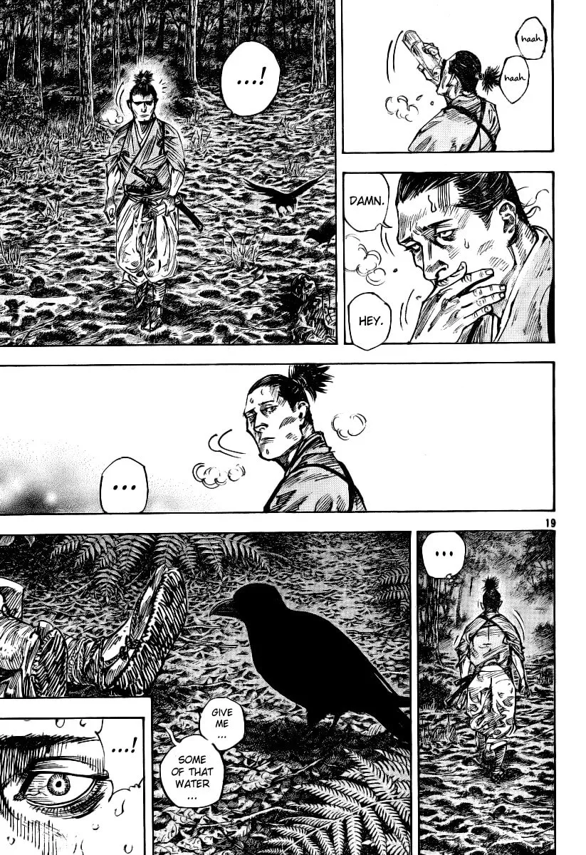 Read Vagabond (Colored) chapter 233 image 16 on Lezhin