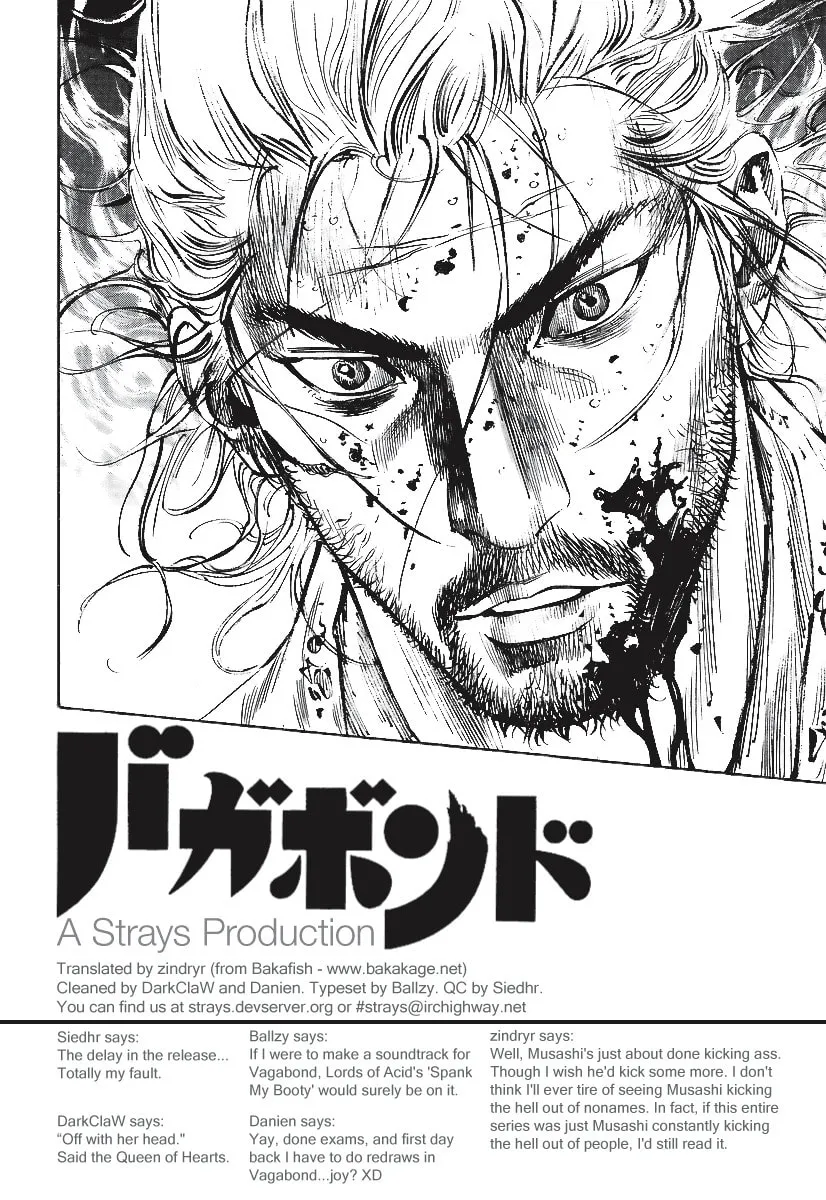 Read Vagabond (Colored) chapter 233 image 18 on Lezhin