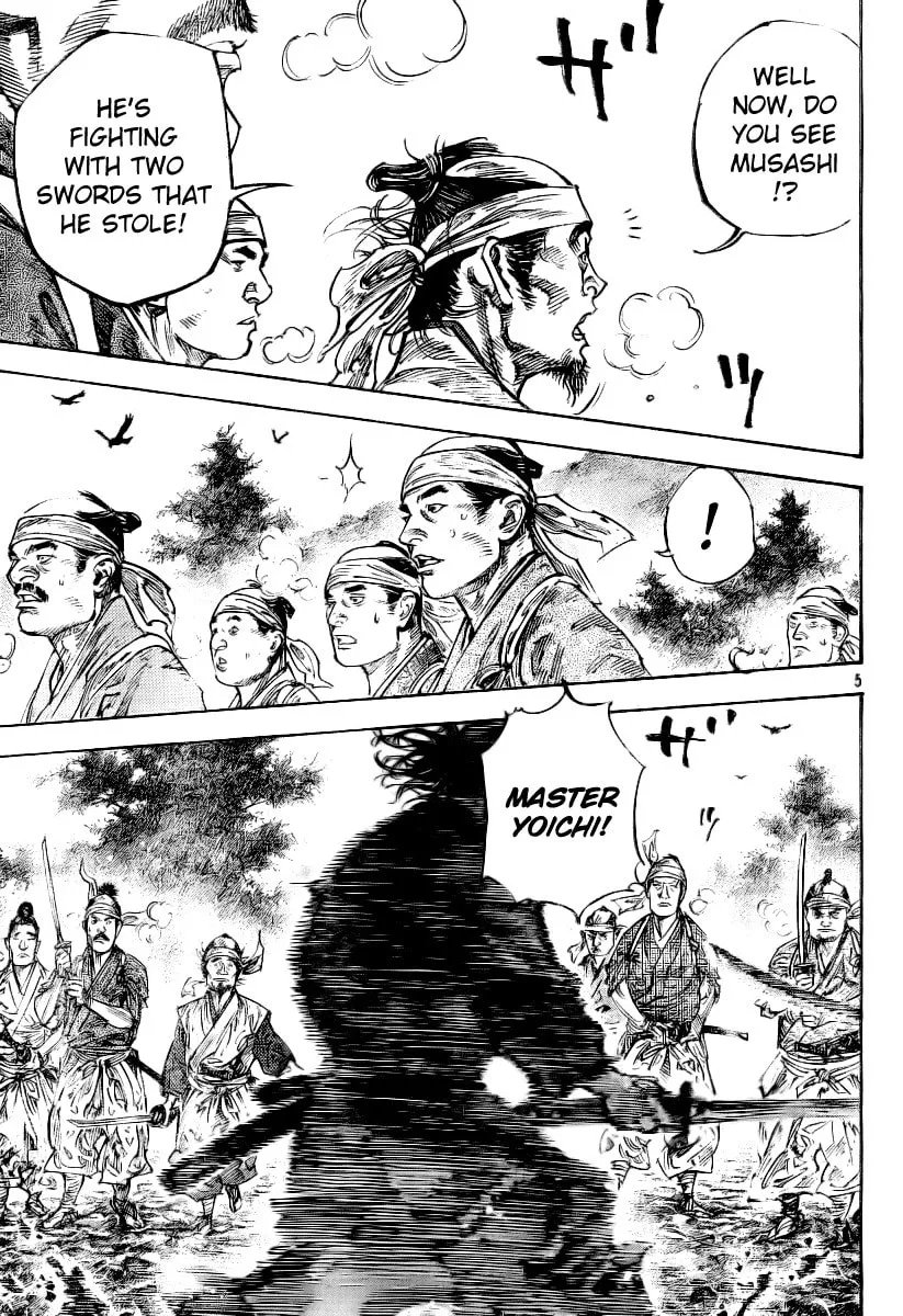 Read Vagabond (Colored) chapter 233 image 3 on Lezhin