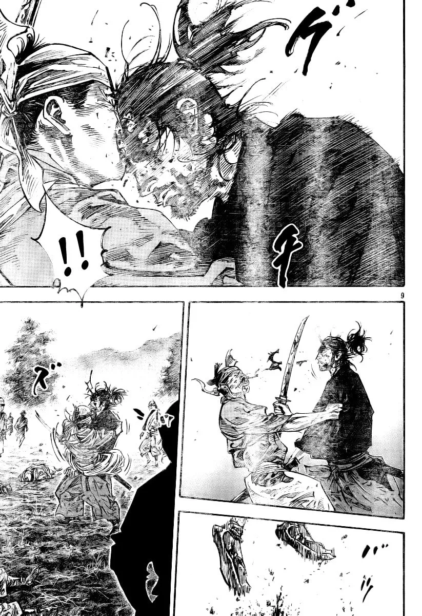 Read Vagabond (Colored) chapter 233 image 6 on Lezhin
