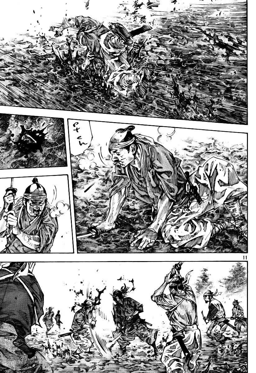 Read Vagabond (Colored) chapter 233 image 8 on Lezhin