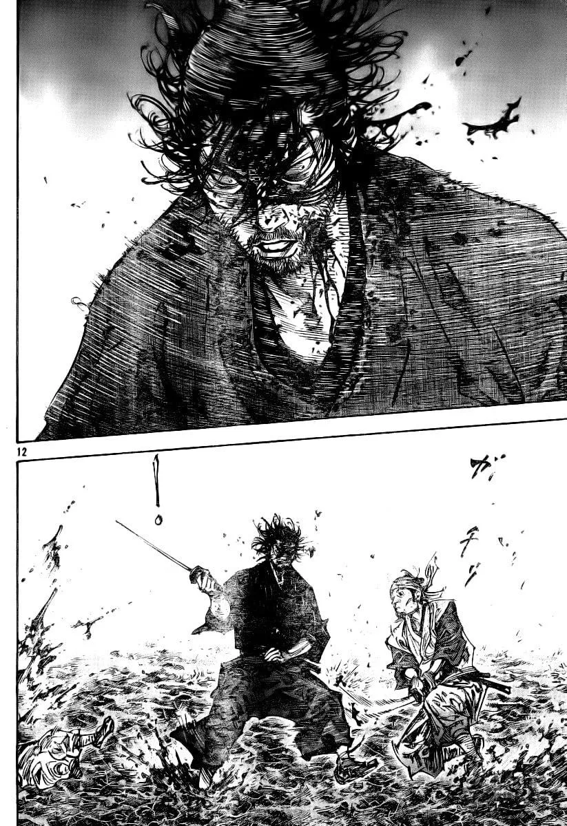 Read Vagabond (Colored) chapter 233 image 9 on Lezhin